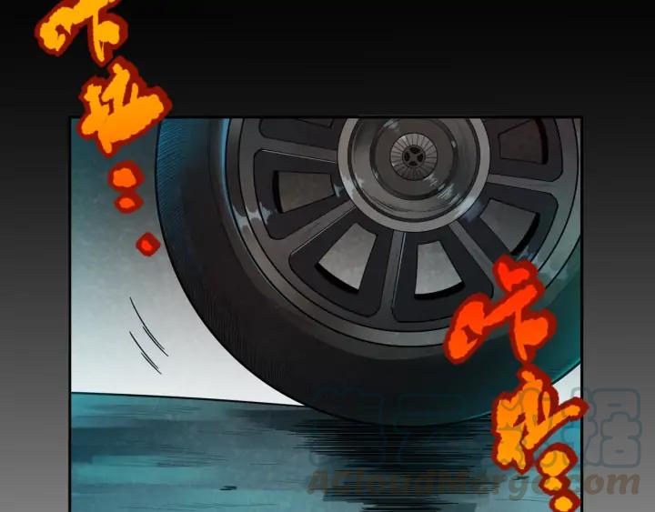 Ultimate Soldier Ch.90 p106