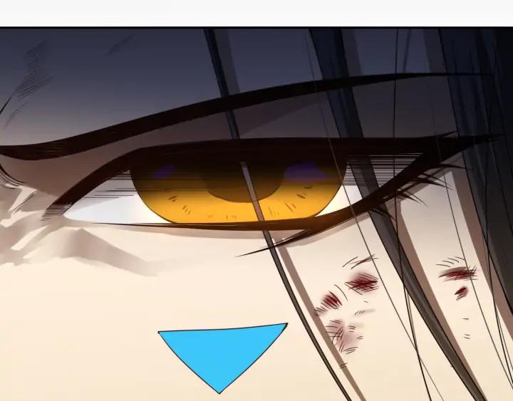 Ultimate Soldier Ch.90 p108