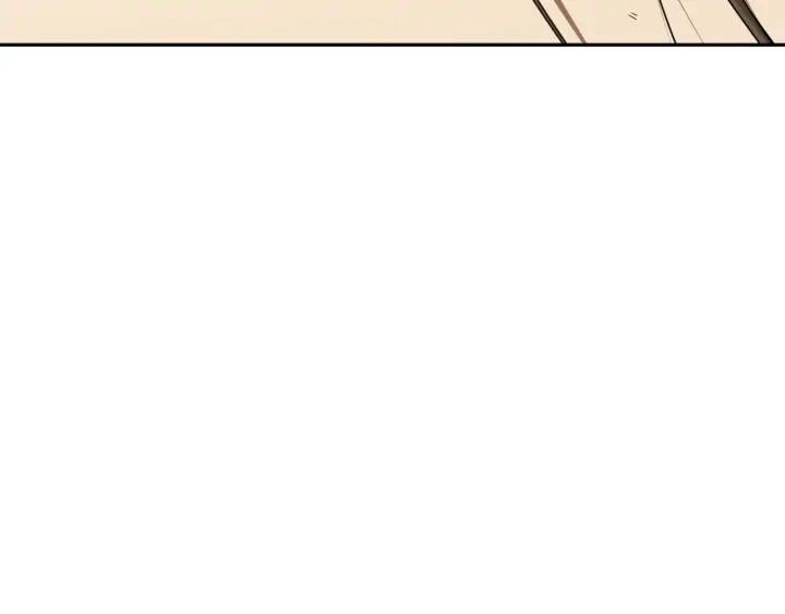 Ultimate Soldier Ch.90 p109