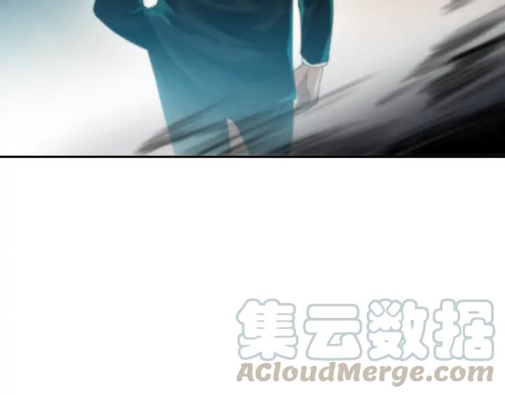 Ultimate Soldier Ch.90 p111