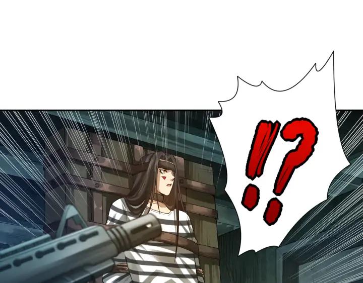 Ultimate Soldier Ch.90 p112