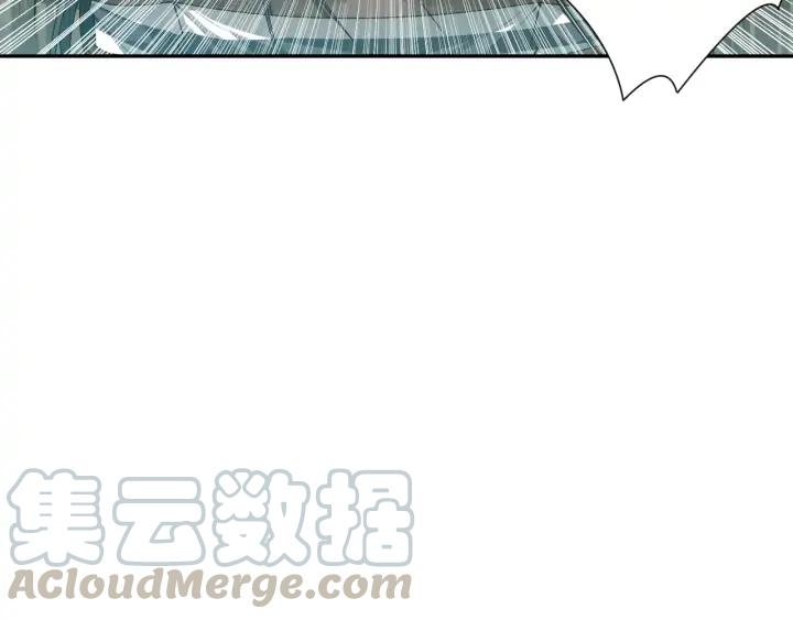 Ultimate Soldier Ch.90 p116