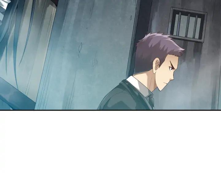 Ultimate Soldier Ch.90 p120