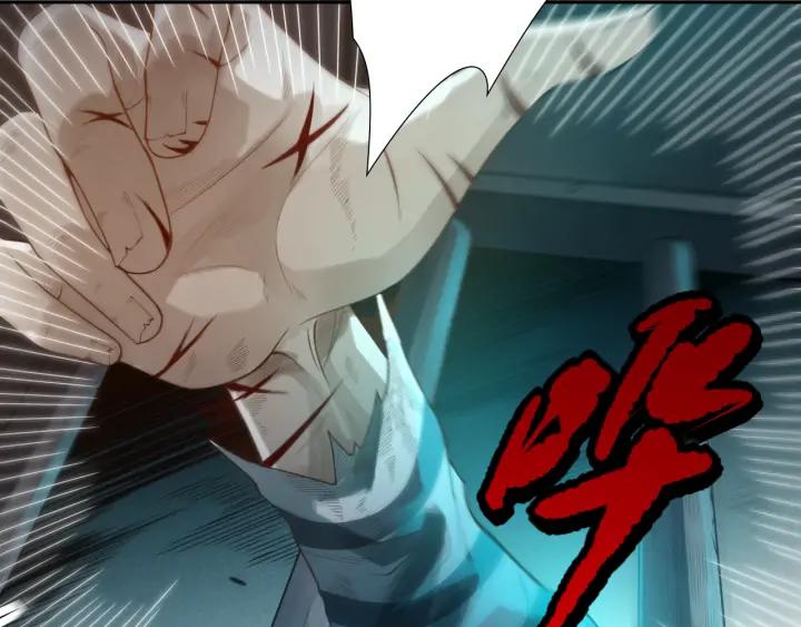 Ultimate Soldier Ch.90 p122