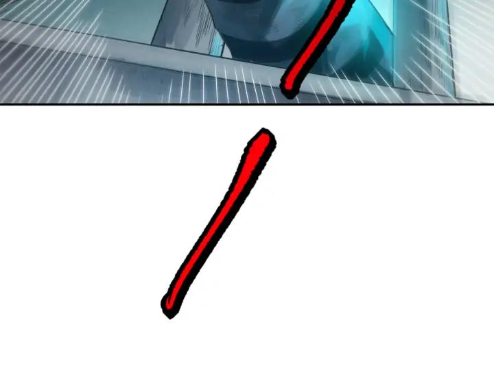 Ultimate Soldier Ch.90 p123