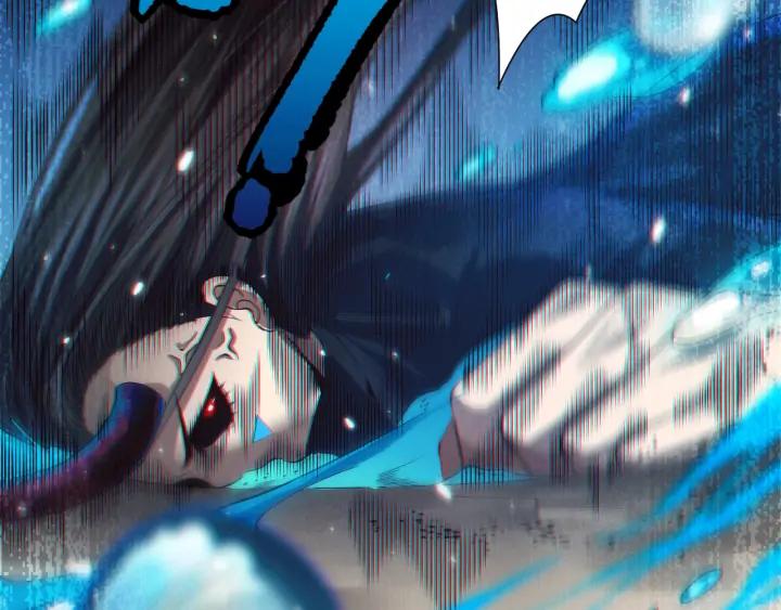 Ultimate Soldier Ch.90 p14