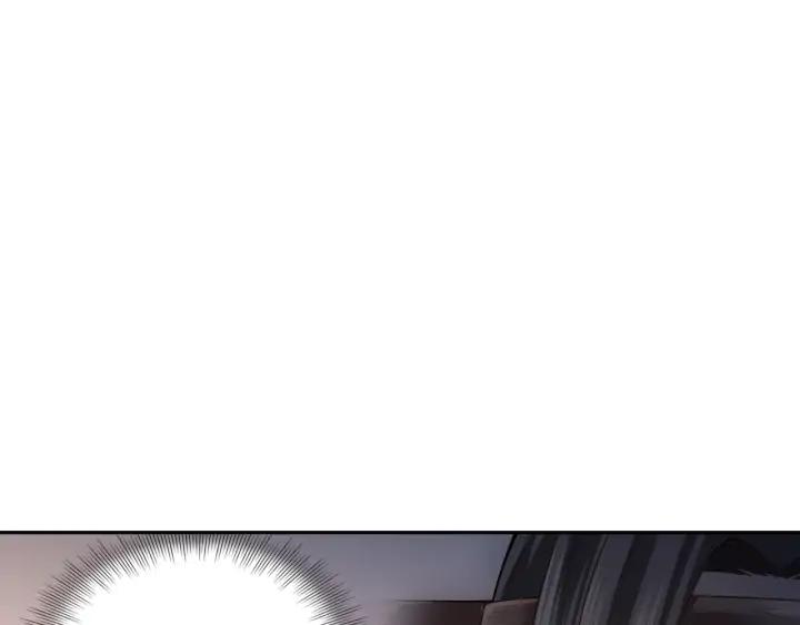 Ultimate Soldier Ch.90 p144