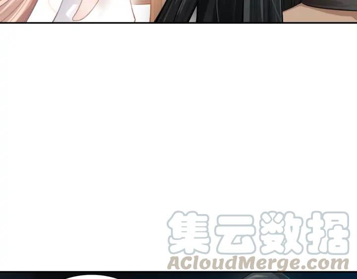 Ultimate Soldier Ch.90 p146