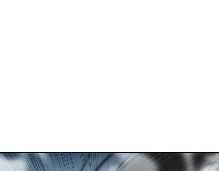 Ultimate Soldier Ch.90 p149