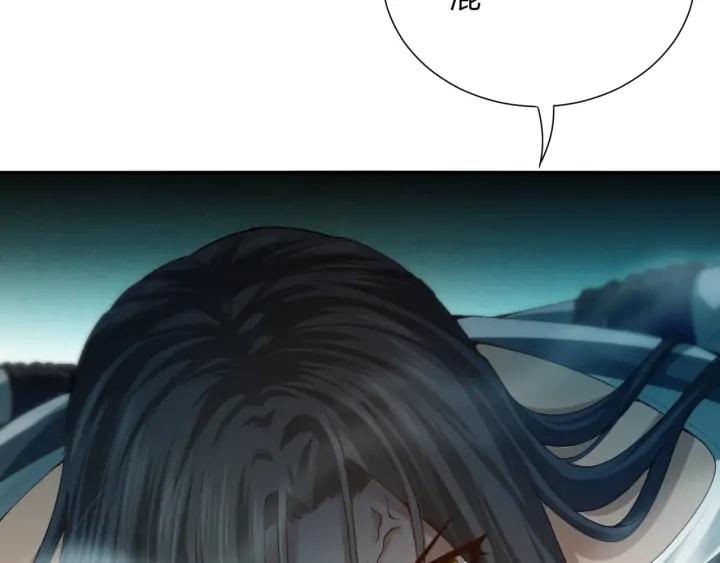 Ultimate Soldier Ch.90 p152