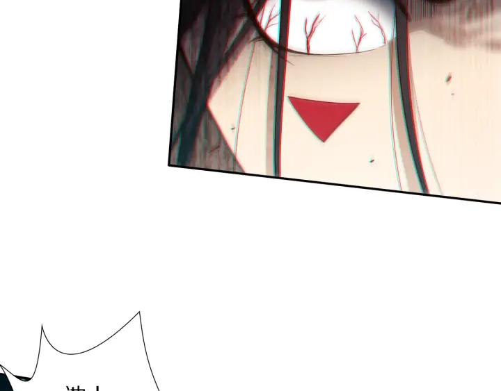 Ultimate Soldier Ch.90 p160