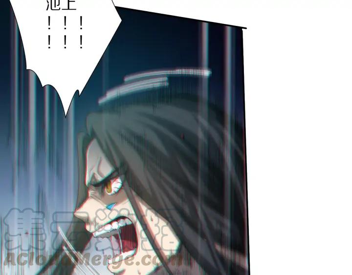 Ultimate Soldier Ch.90 p161