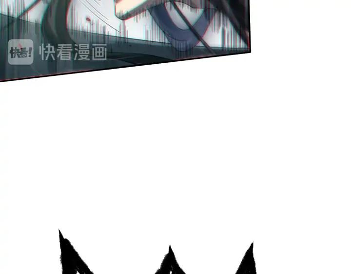 Ultimate Soldier Ch.90 p162
