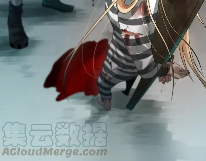 Ultimate Soldier Ch.90 p166