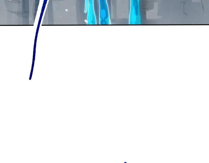 Ultimate Soldier Ch.90 p24