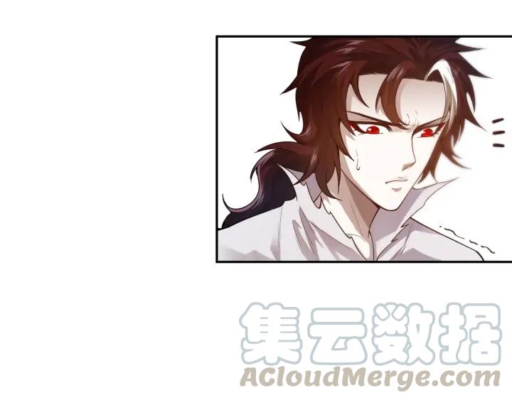 Ultimate Soldier Ch.90 p31