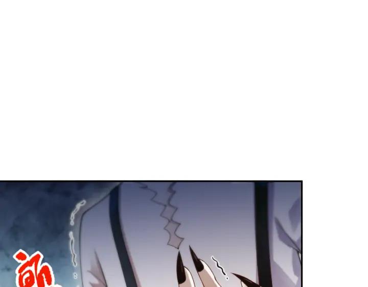 Ultimate Soldier Ch.90 p32