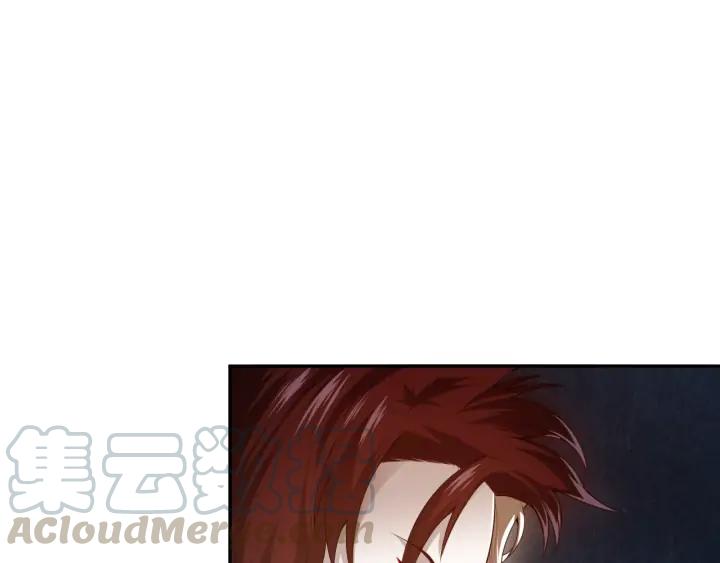 Ultimate Soldier Ch.90 p36