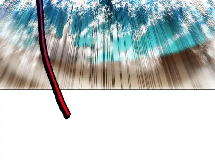 Ultimate Soldier Ch.90 p44