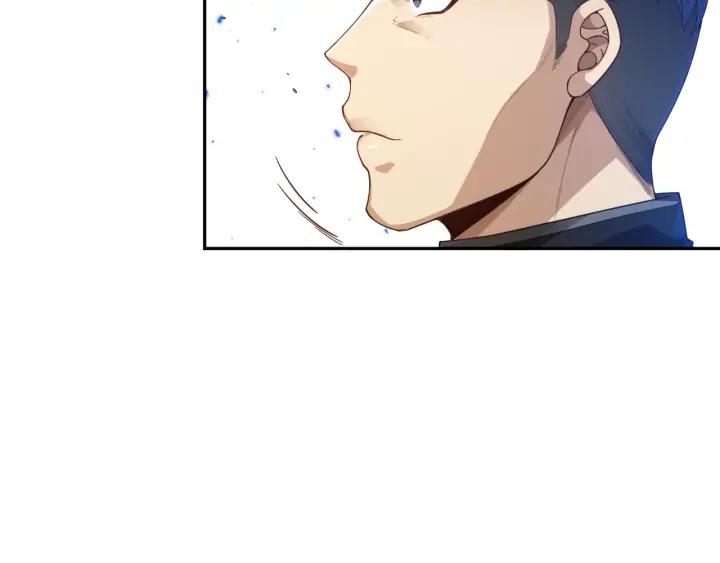 Ultimate Soldier Ch.90 p48