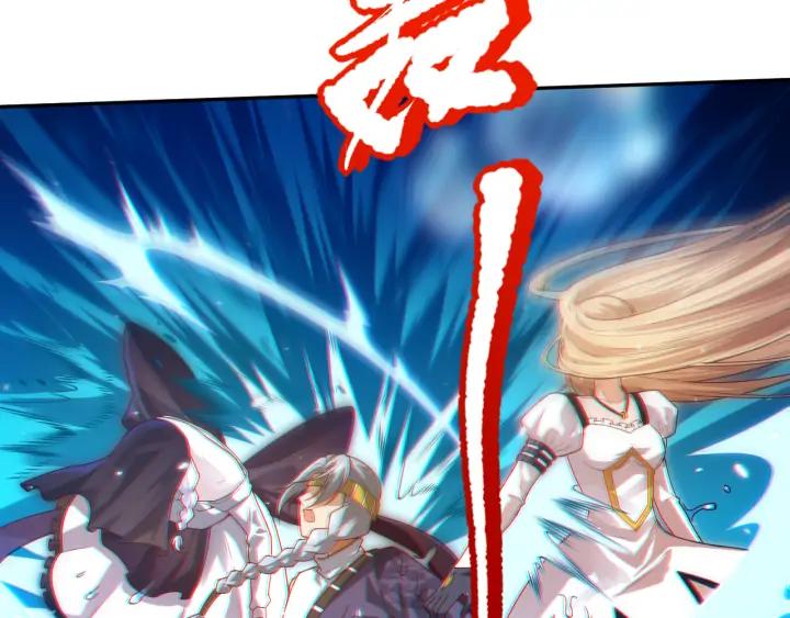 Ultimate Soldier Ch.90 p60