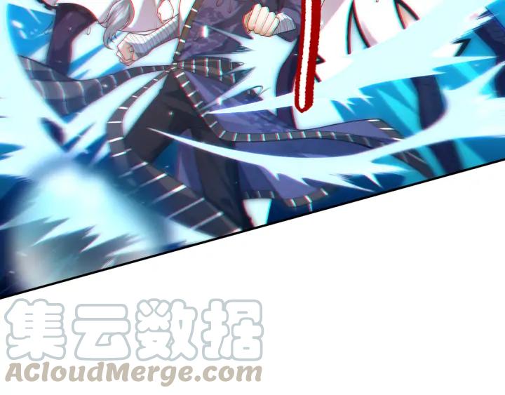 Ultimate Soldier Ch.90 p61
