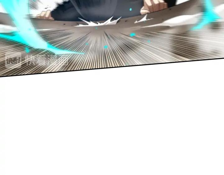 Ultimate Soldier Ch.90 p67