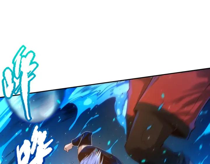 Ultimate Soldier Ch.90 p68