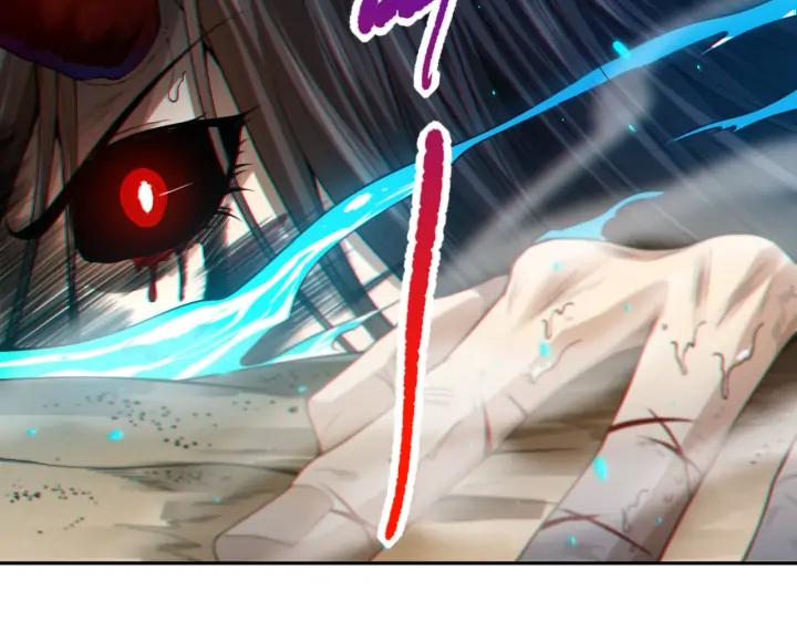 Ultimate Soldier Ch.90 p73