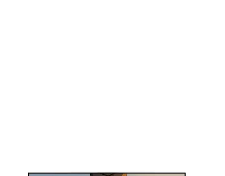 Ultimate Soldier Ch.90 p74