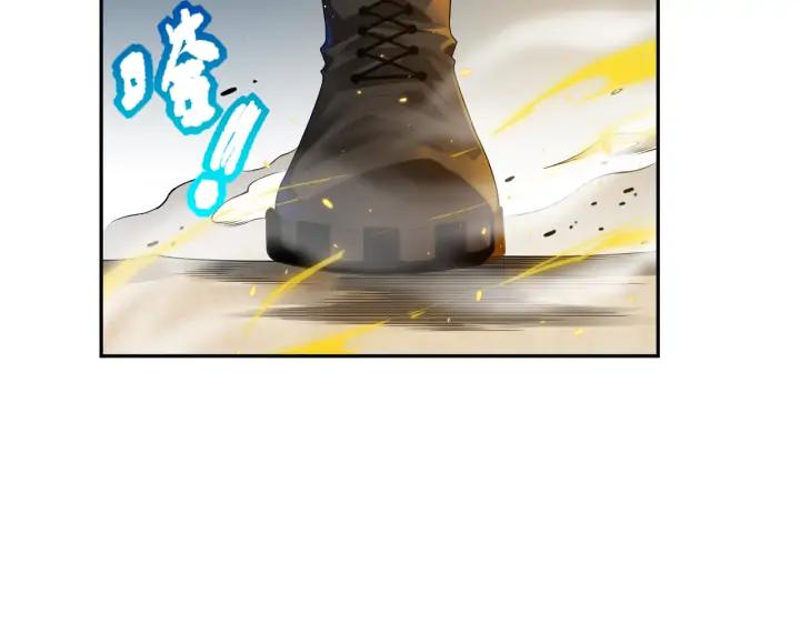 Ultimate Soldier Ch.90 p75