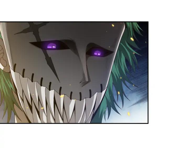 Ultimate Soldier Ch.90 p80