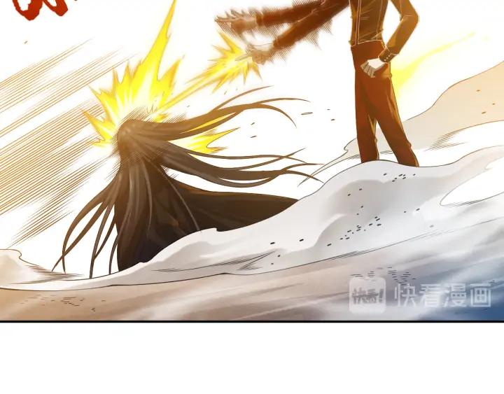 Ultimate Soldier Ch.90 p82