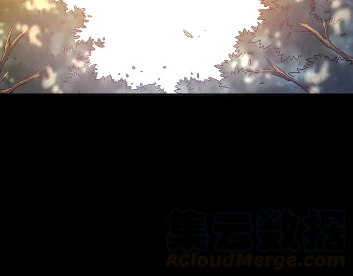 Ultimate Soldier Ch.90 p91