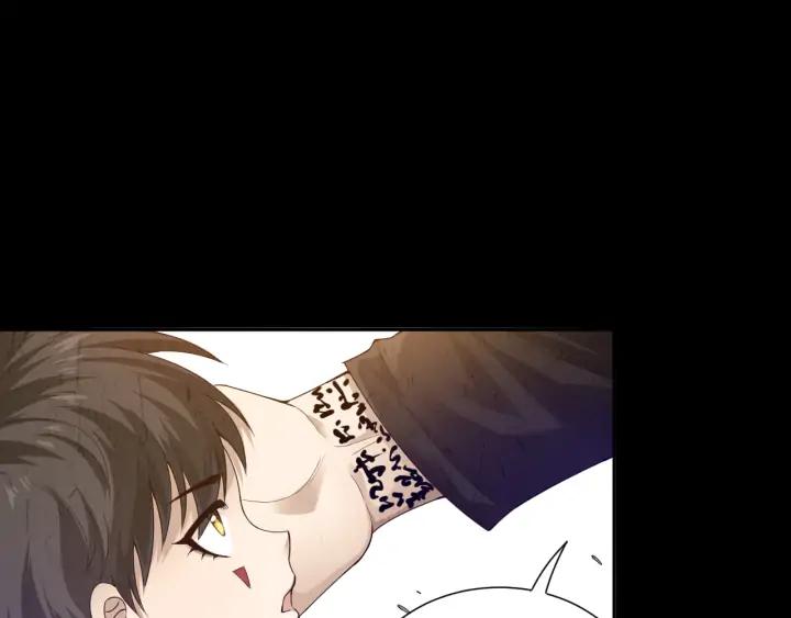 Ultimate Soldier Ch.90 p97