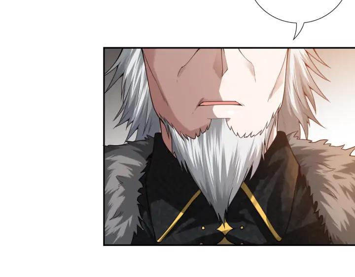 Ultimate Soldier Ch.91 p100