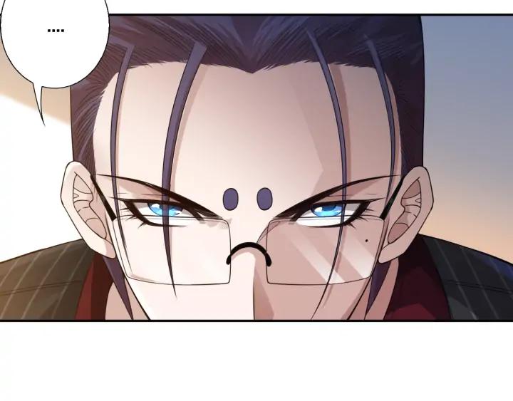 Ultimate Soldier Ch.91 p113