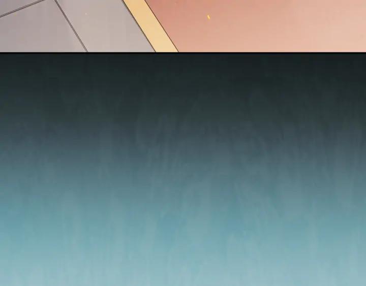 Ultimate Soldier Ch.91 p117