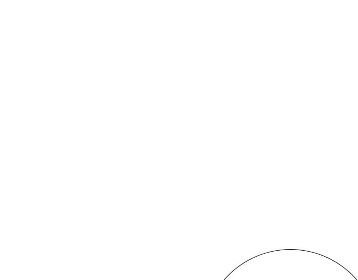 Ultimate Soldier Ch.91 p120