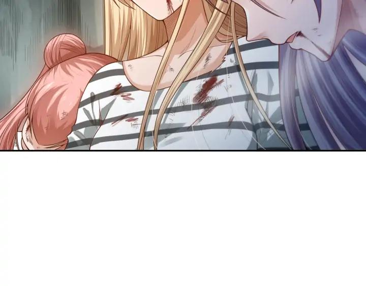 Ultimate Soldier Ch.91 p122