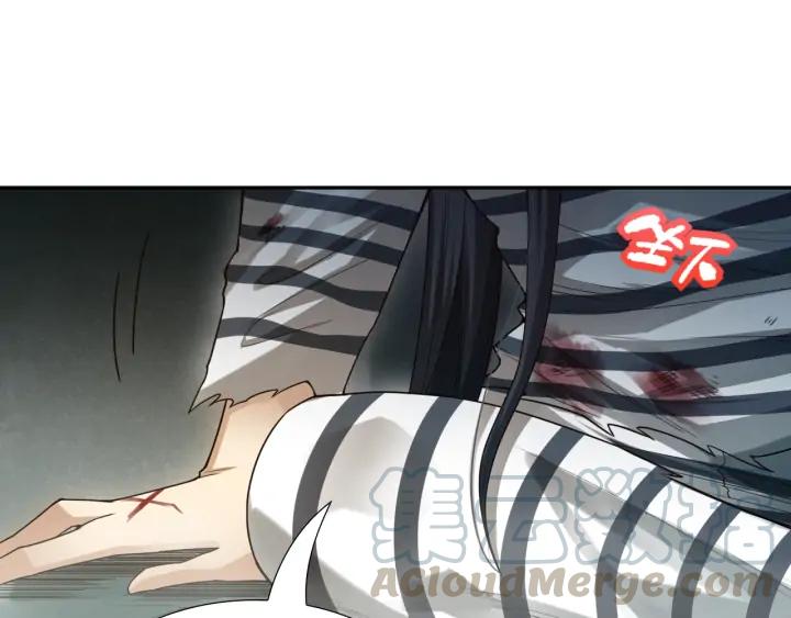 Ultimate Soldier Ch.91 p126