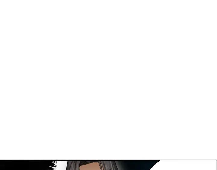 Ultimate Soldier Ch.91 p128