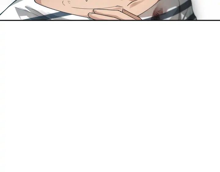 Ultimate Soldier Ch.91 p132