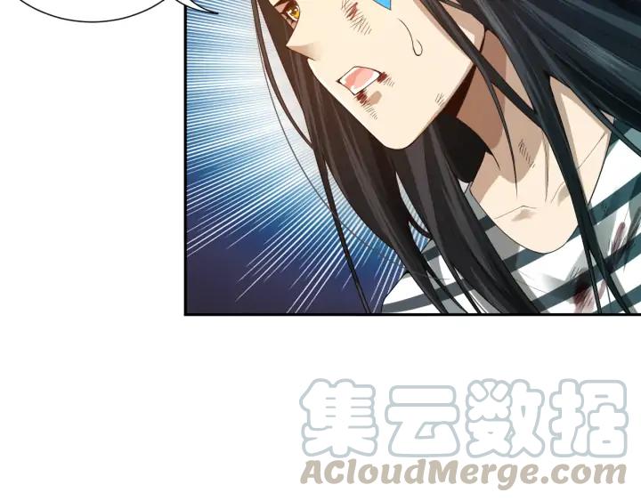 Ultimate Soldier Ch.91 p141
