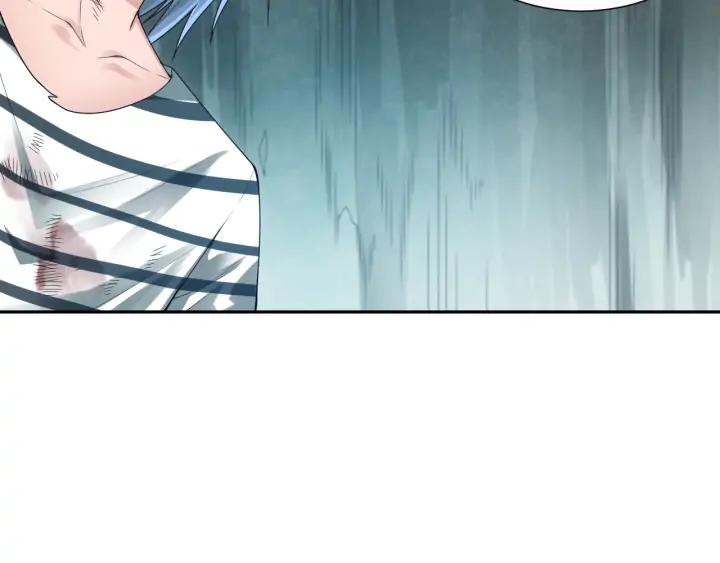 Ultimate Soldier Ch.91 p145