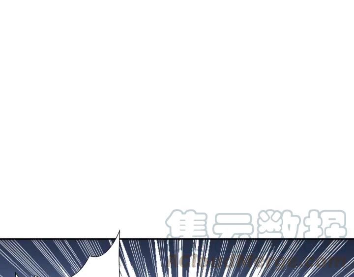 Ultimate Soldier Ch.91 p146