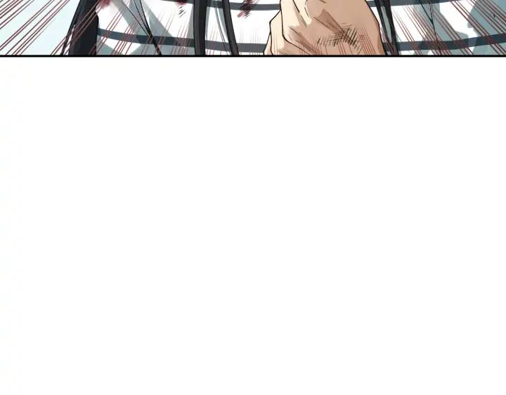Ultimate Soldier Ch.91 p148