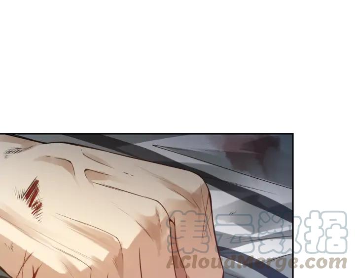 Ultimate Soldier Ch.91 p151