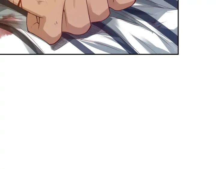 Ultimate Soldier Ch.91 p152