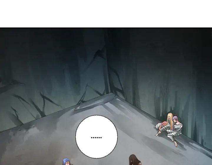Ultimate Soldier Ch.91 p153